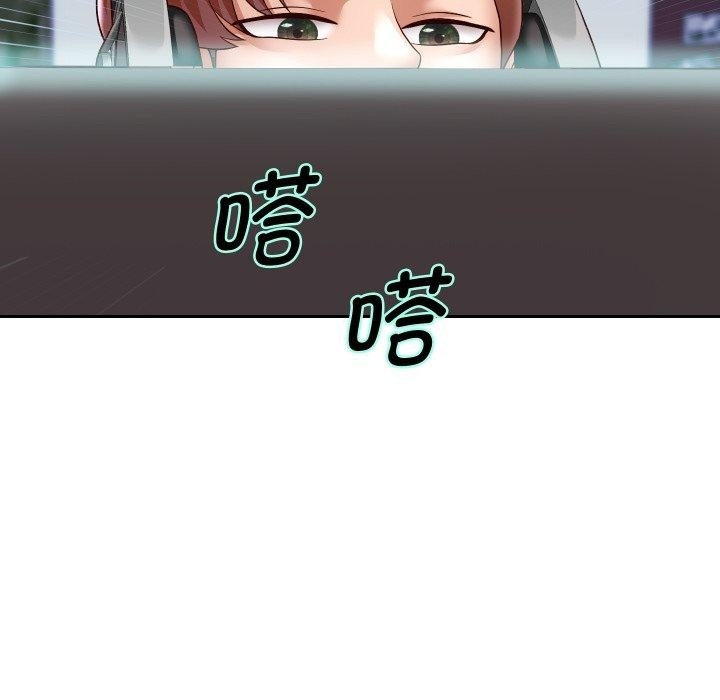 第113张