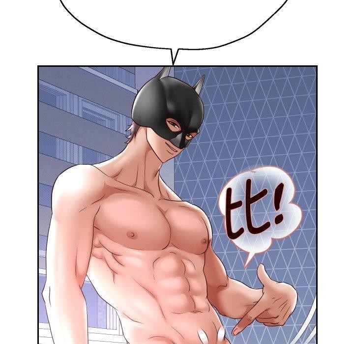 第121张