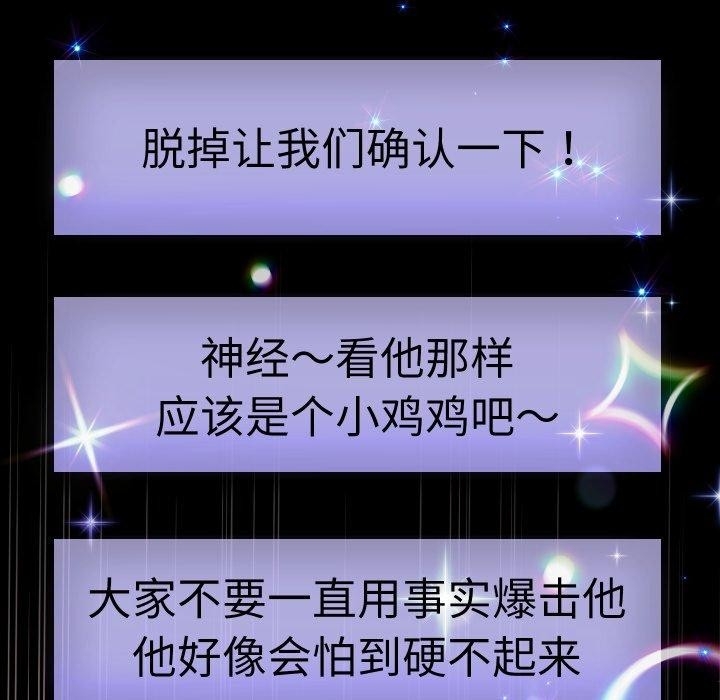 第125张