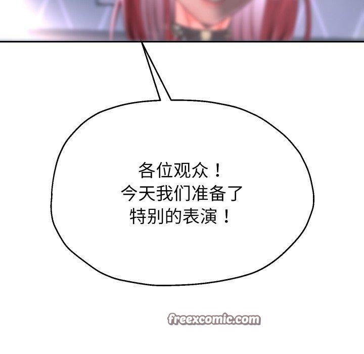 第136张