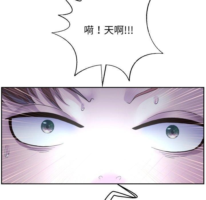 第144张