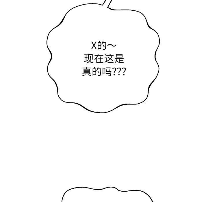 第147张