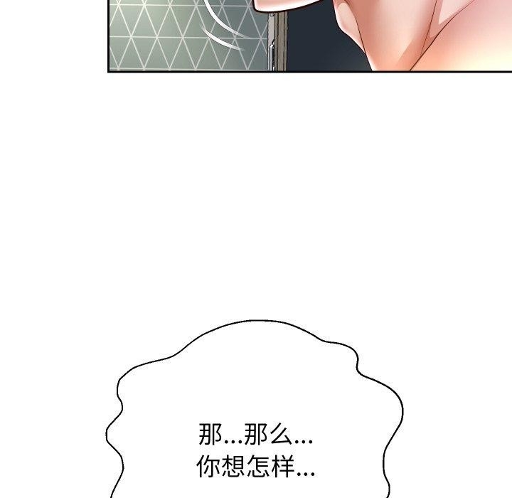 第155张