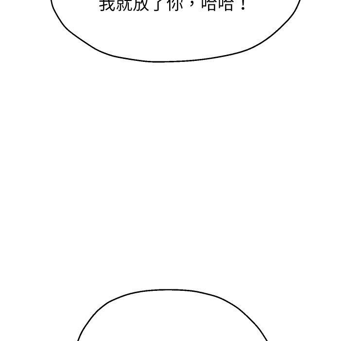 第9张