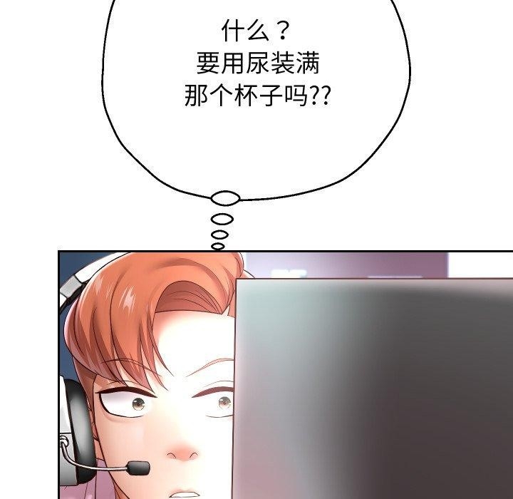 第11张