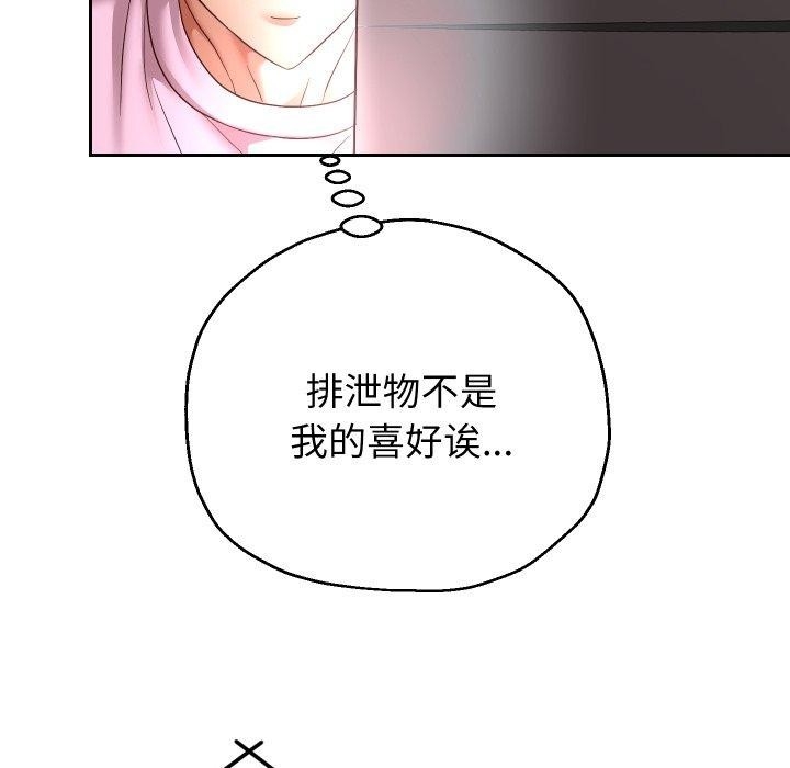 第13张