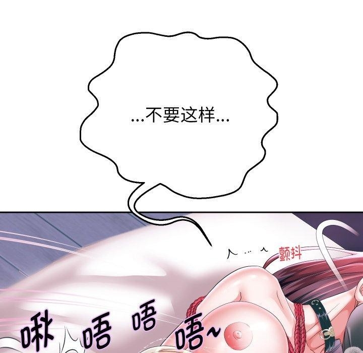 第30张