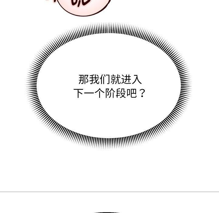 第50张