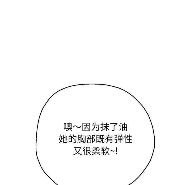 第56张