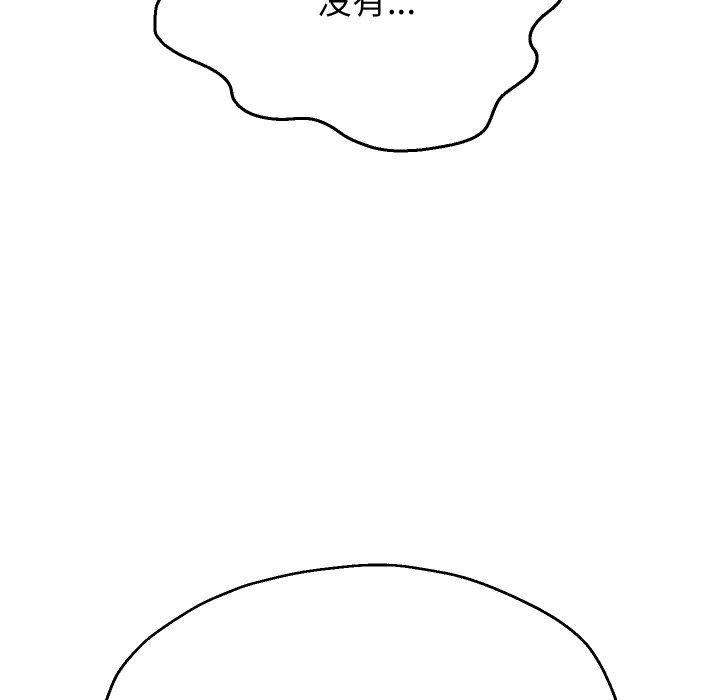 第73张