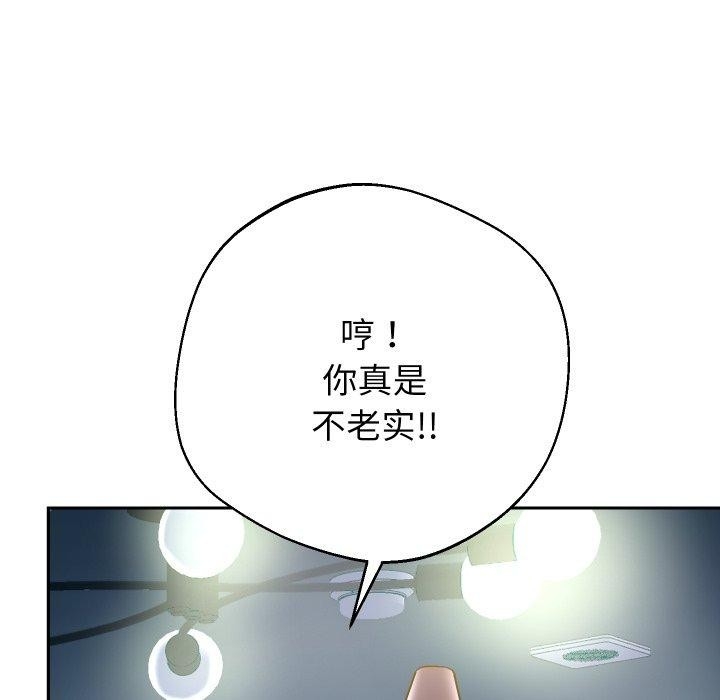 第78张