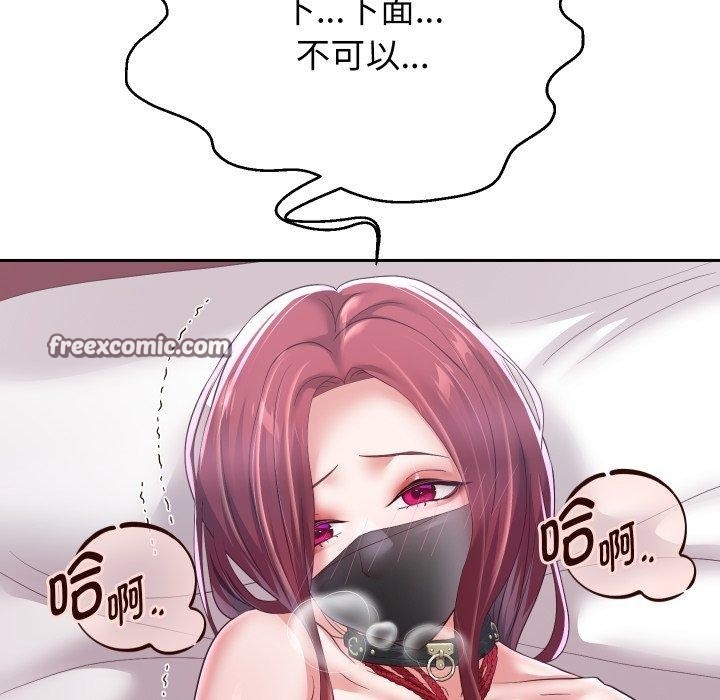 第85张