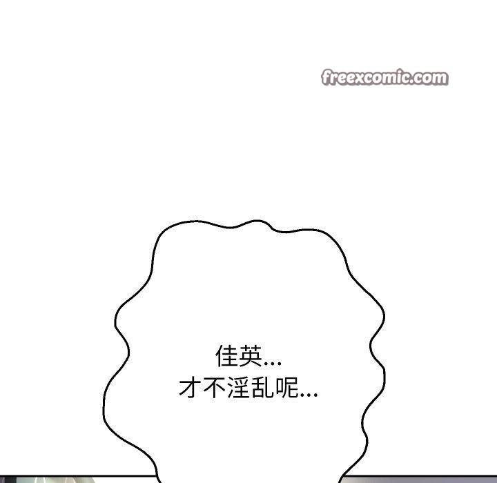 第117张