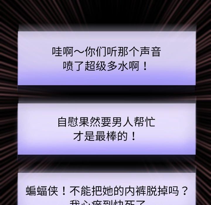 第135张