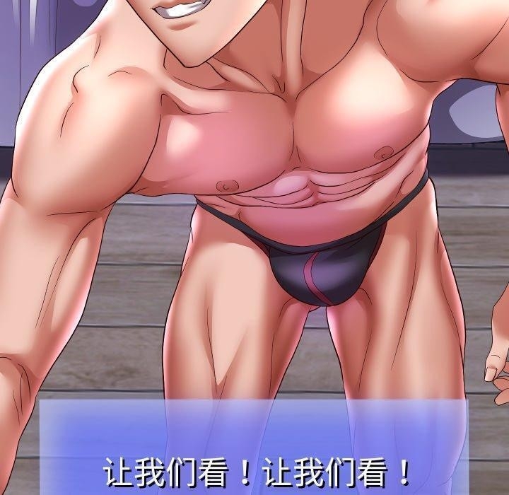 第141张