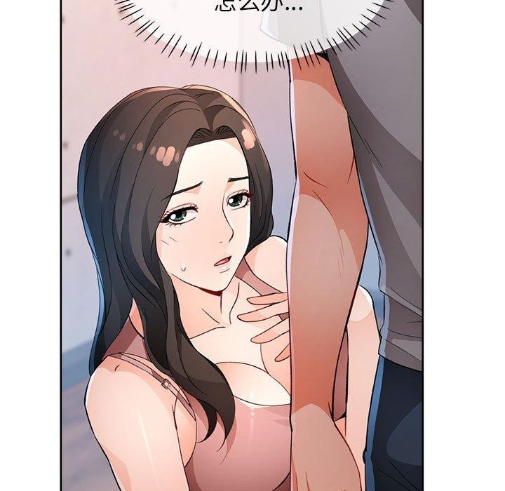 第13张