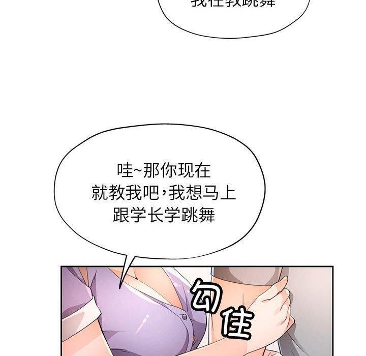 第39张