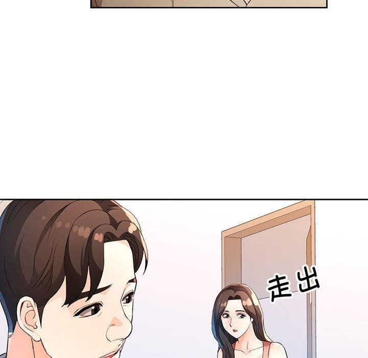 第58张