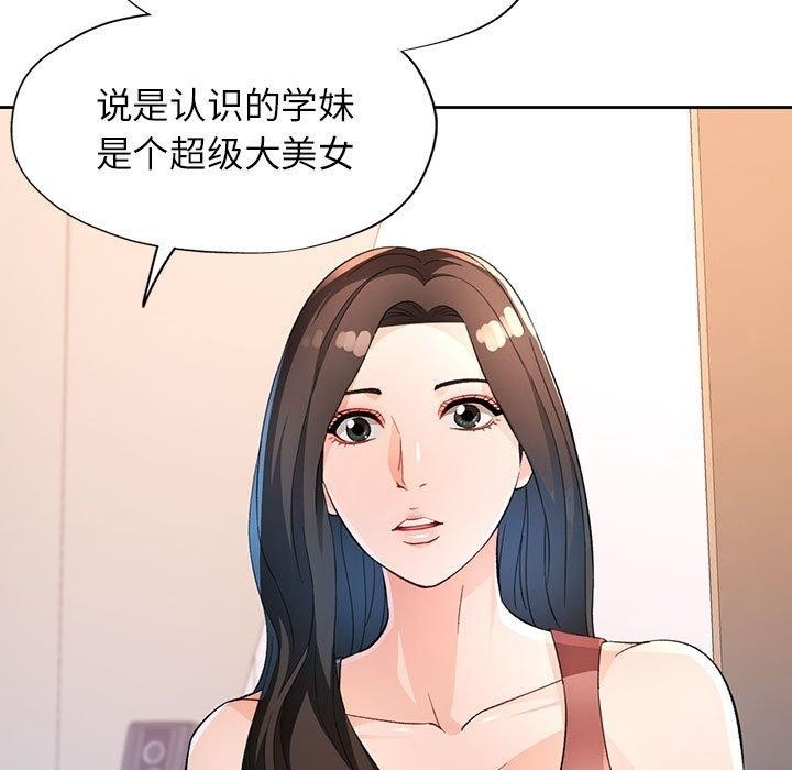 第62张