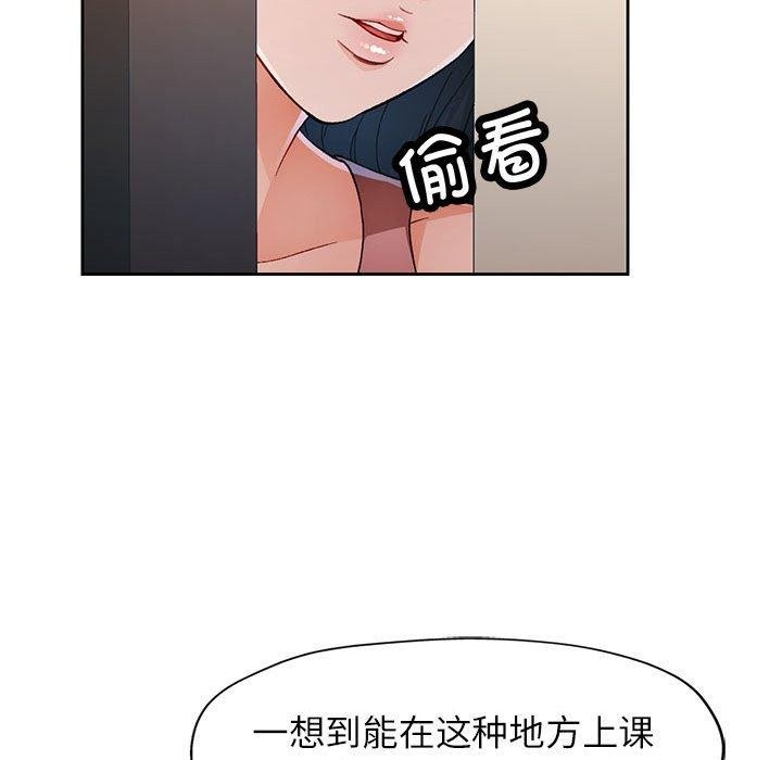 第68张