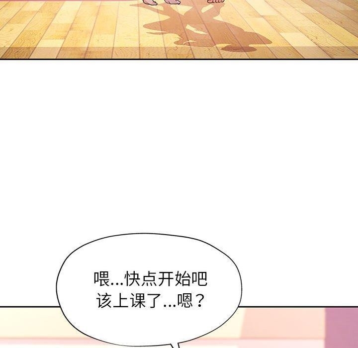第72张