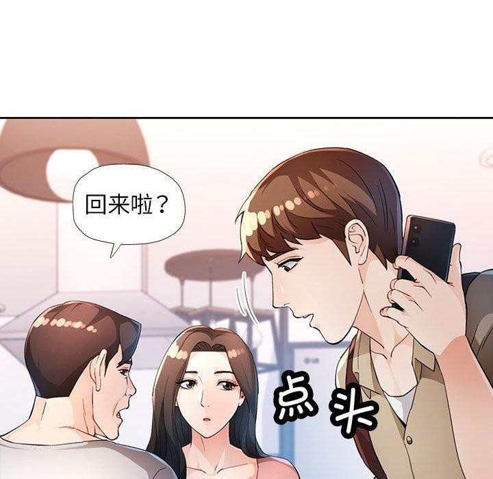 第100张