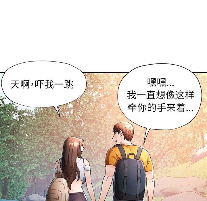 第132张