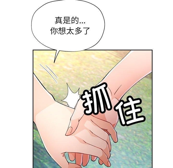 第137张