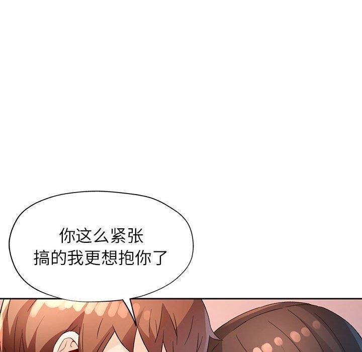 第3张