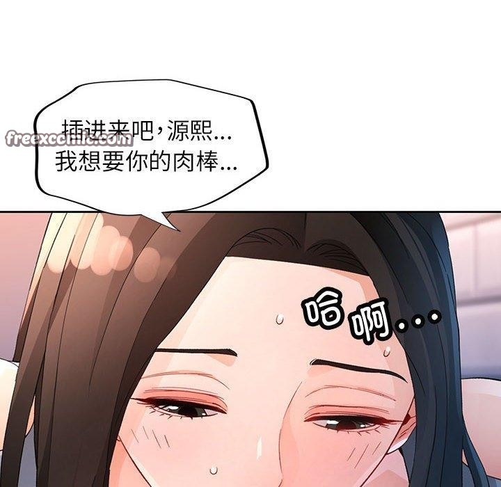 第76张