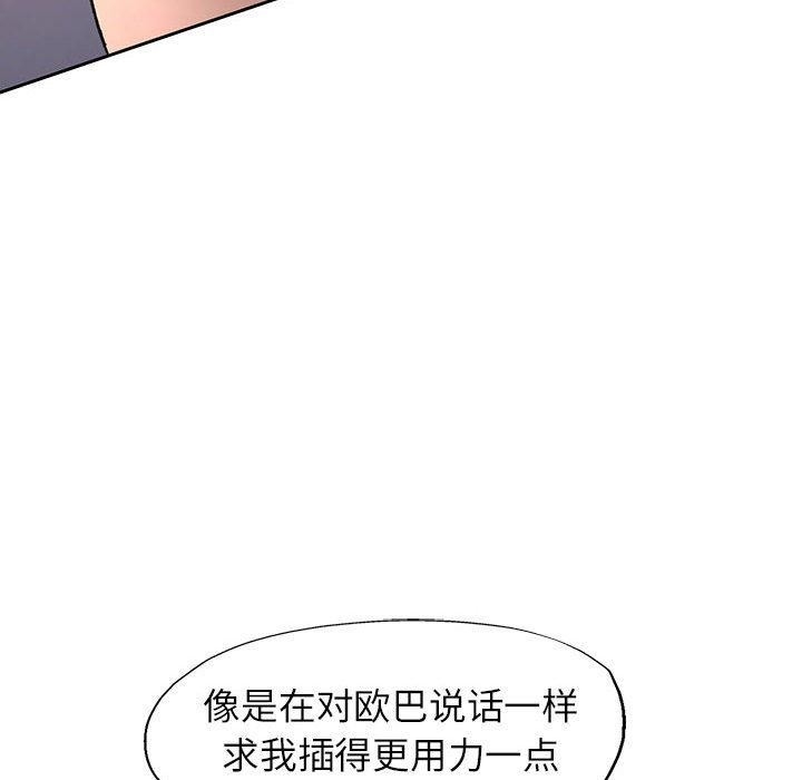 第83张