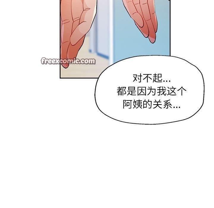 第107张