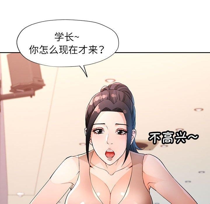 第113张