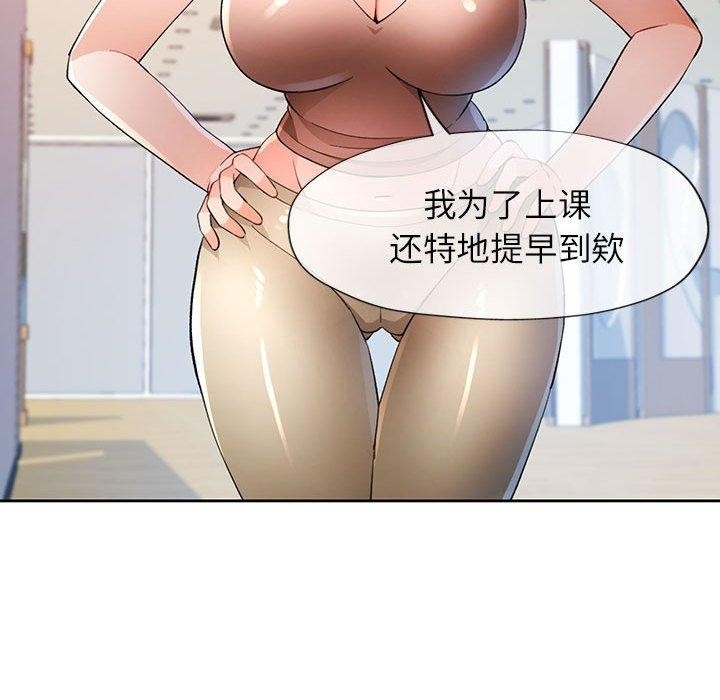 第116张