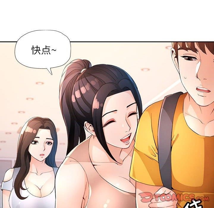 第121张