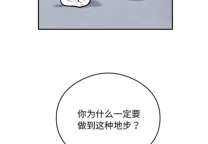 第6张