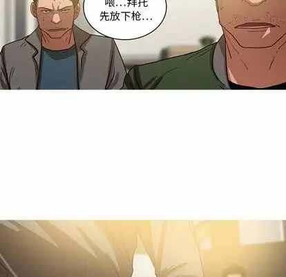 第39张