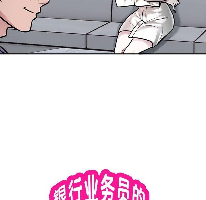 第16张