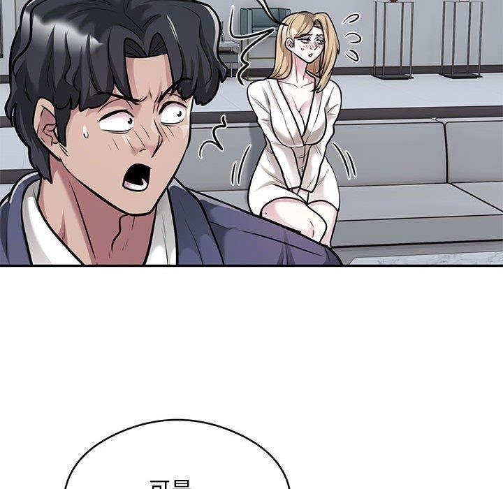 第38张