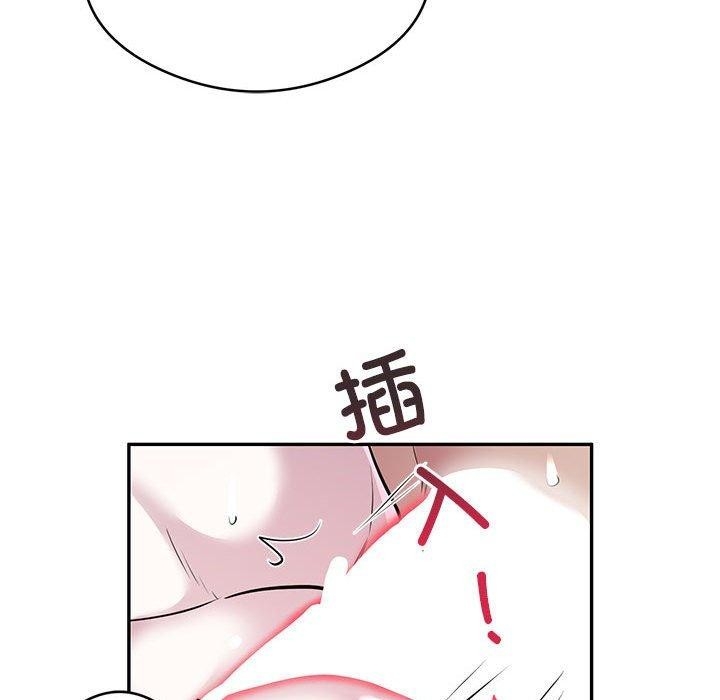 第42张