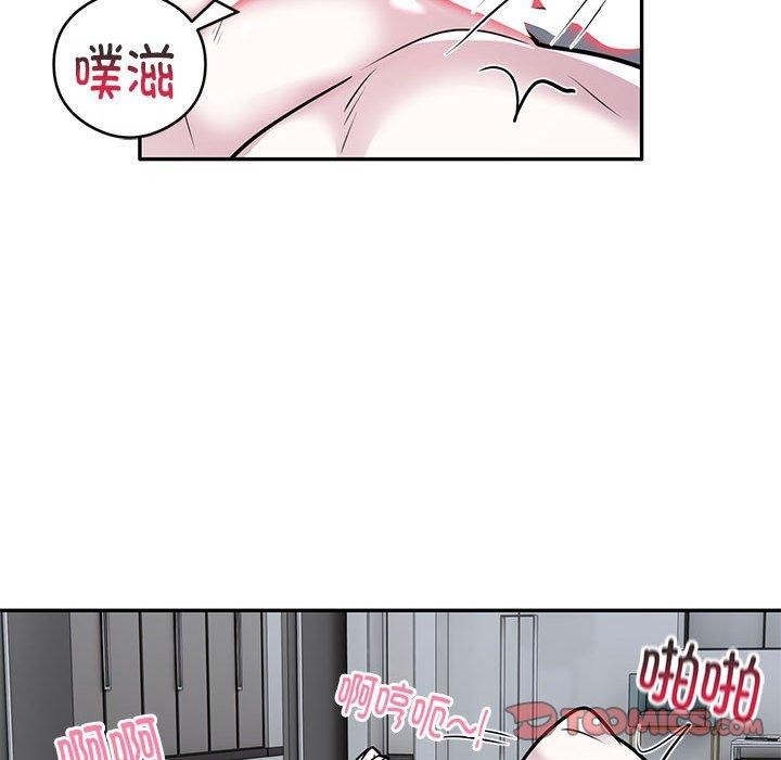 第44张