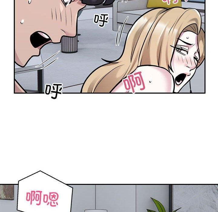 第49张