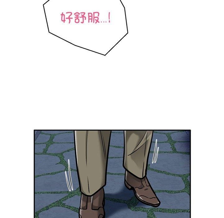 第51张