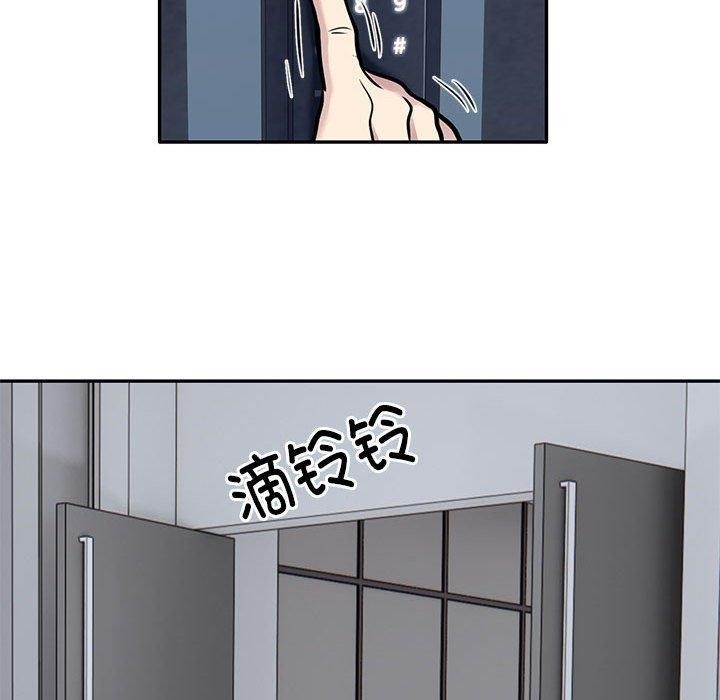 第53张