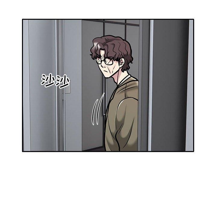 第66张
