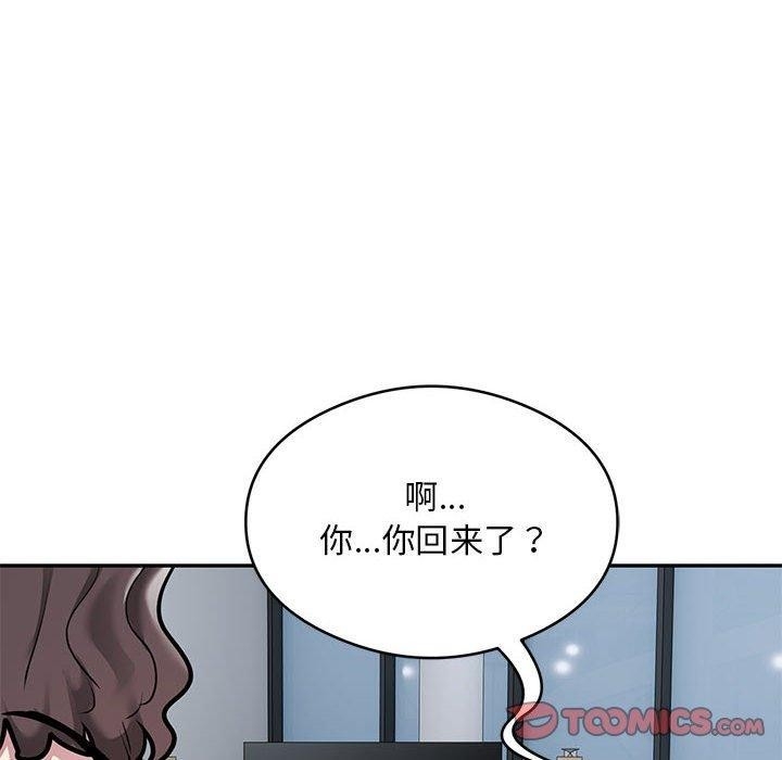 第68张