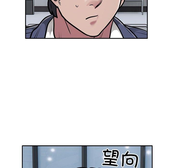 第81张