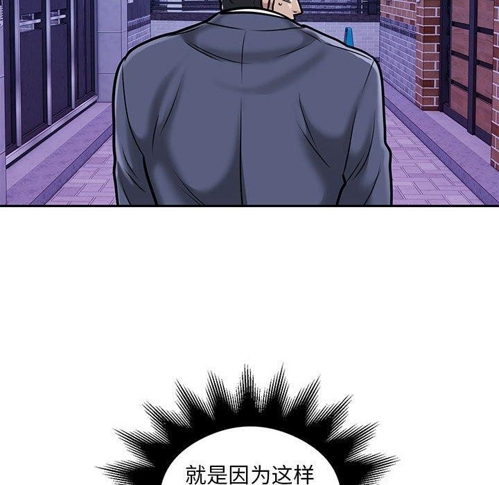 第87张