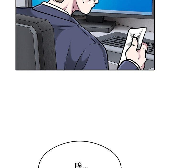 第93张