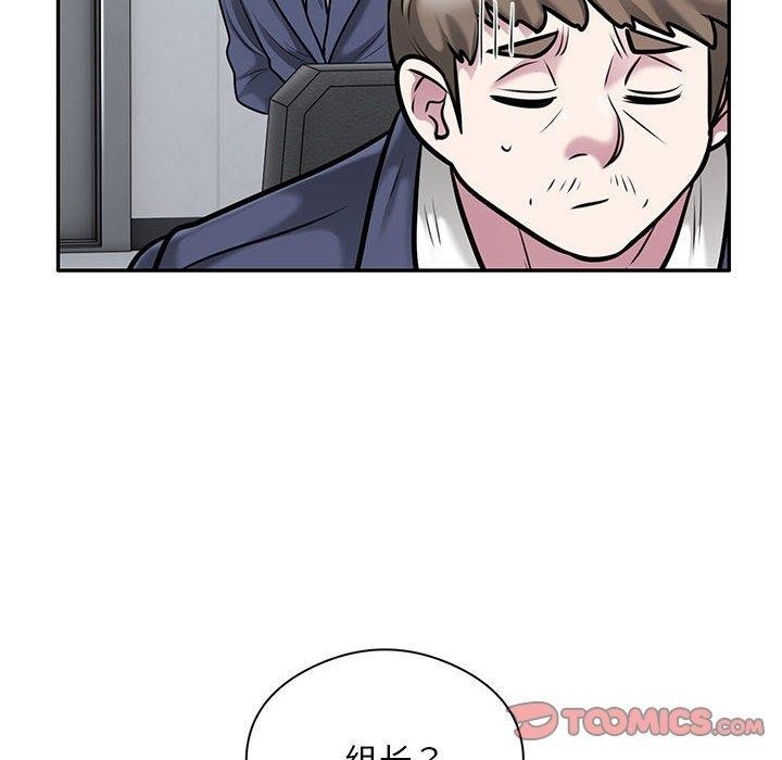 第96张